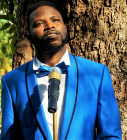 ECCO MEMBER SPOTLIGHT: BOMANI